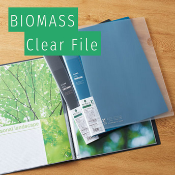 BIOMASS Clear File